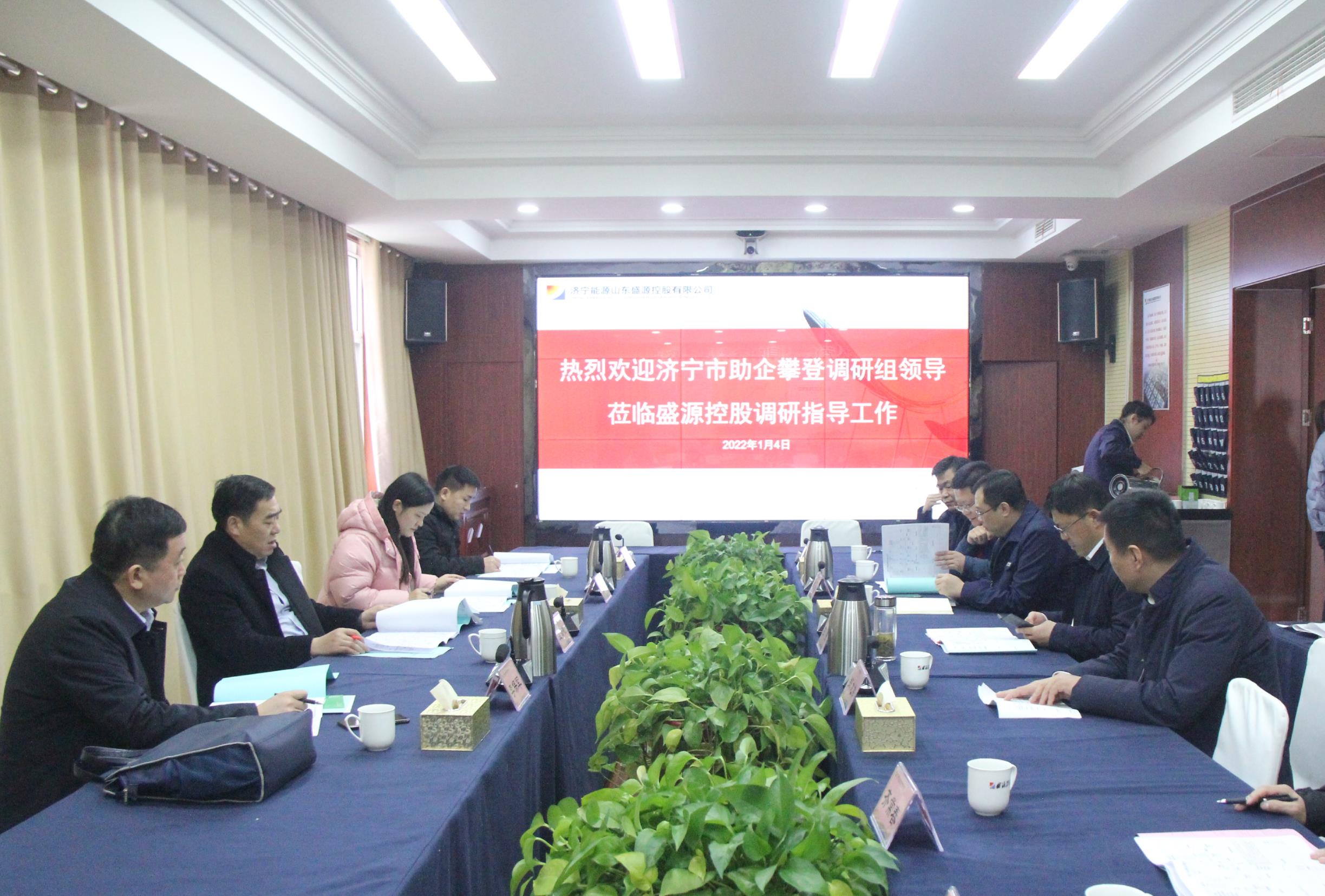 微信截图_20220105111458.jpg