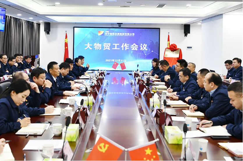 微信截图_20220106182805.png