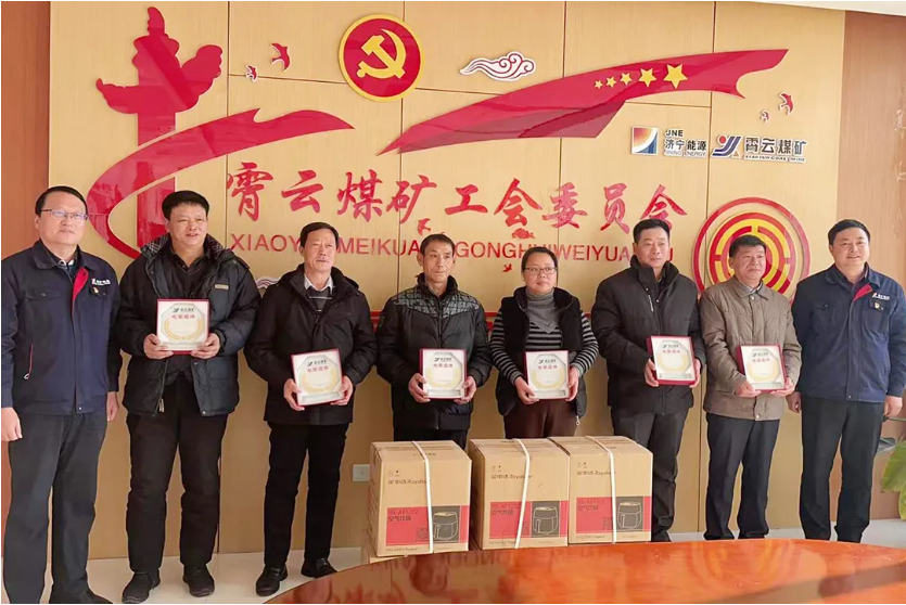 微信截图_20220106184944.png
