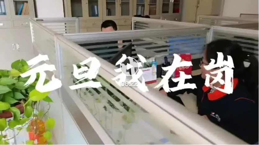 微信截图_20220107084242.png