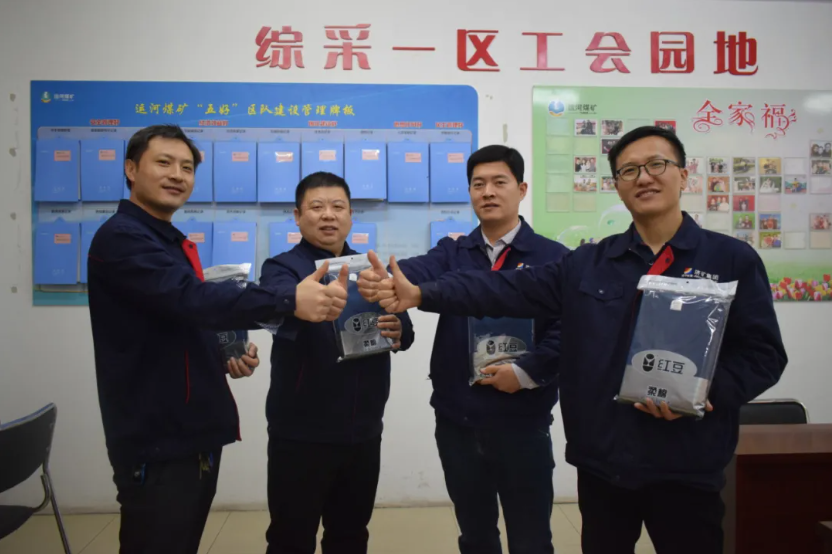 微信截图_20220107091918.png