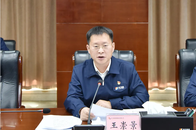 微信截图_20220111164404.png