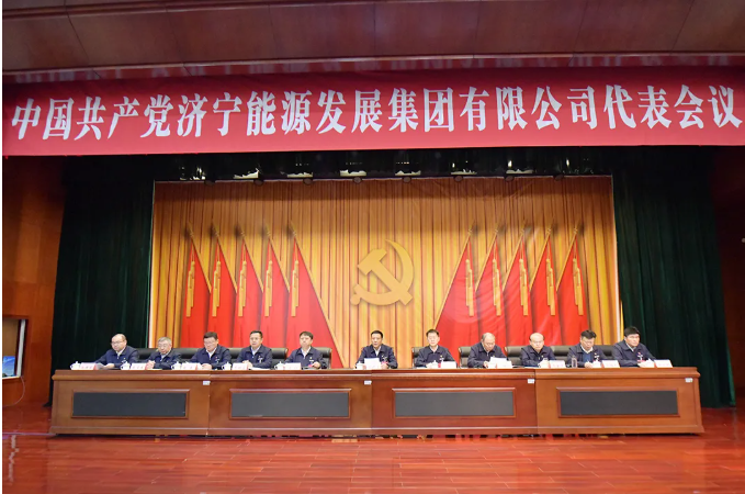 微信截图_20220117093406.png