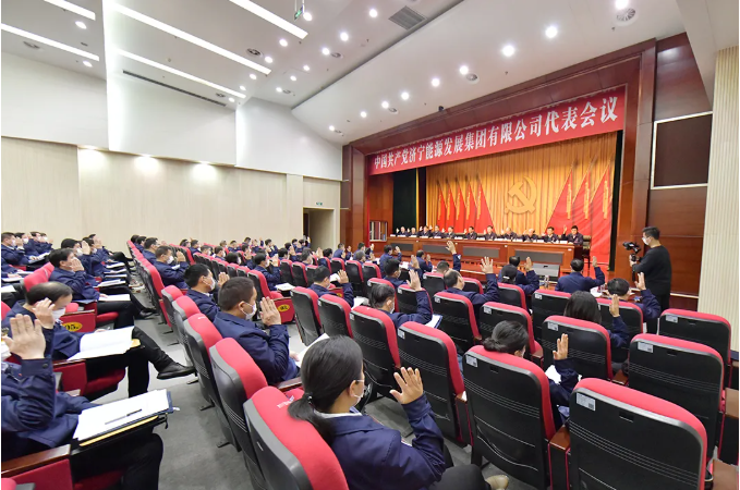 微信截图_20220117093419.png