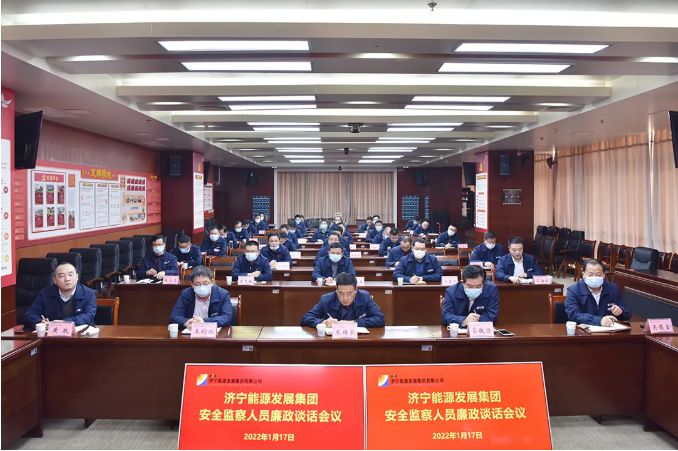微信截图_20220119144124.png