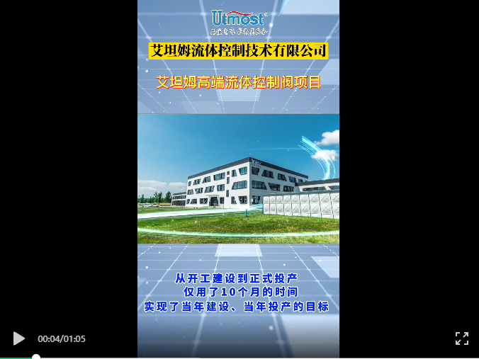 微信截图_20220121101123.png
