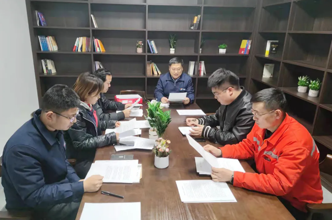 微信截图_20220124095310.png