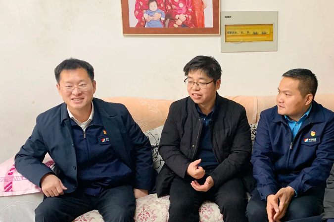 微信截图_20220124095755.png