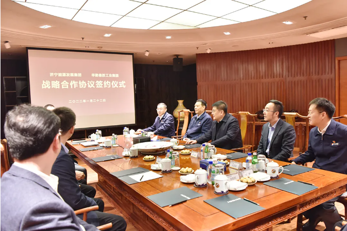 微信截图_20220124101956.png