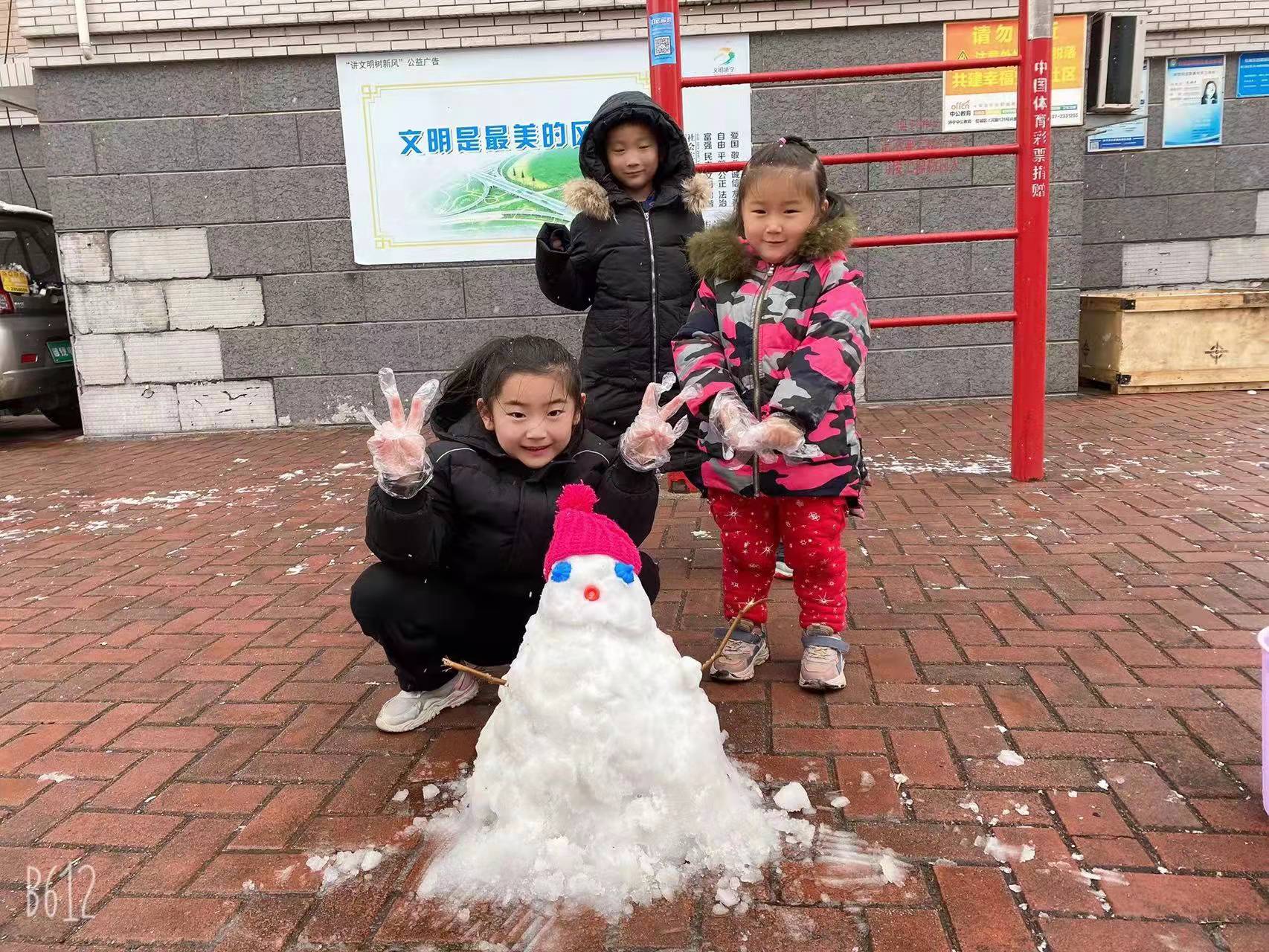雪.jpg