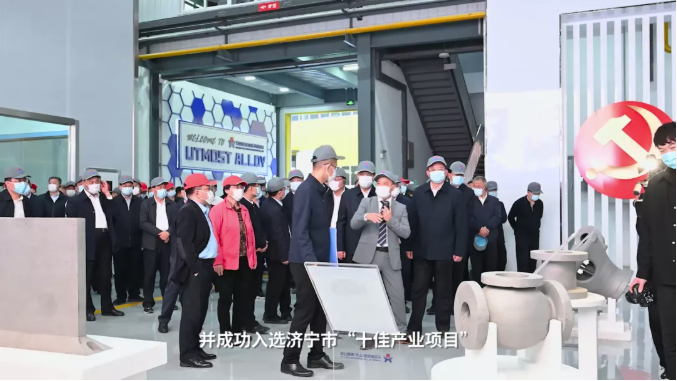 微信截图_20220127170828.png