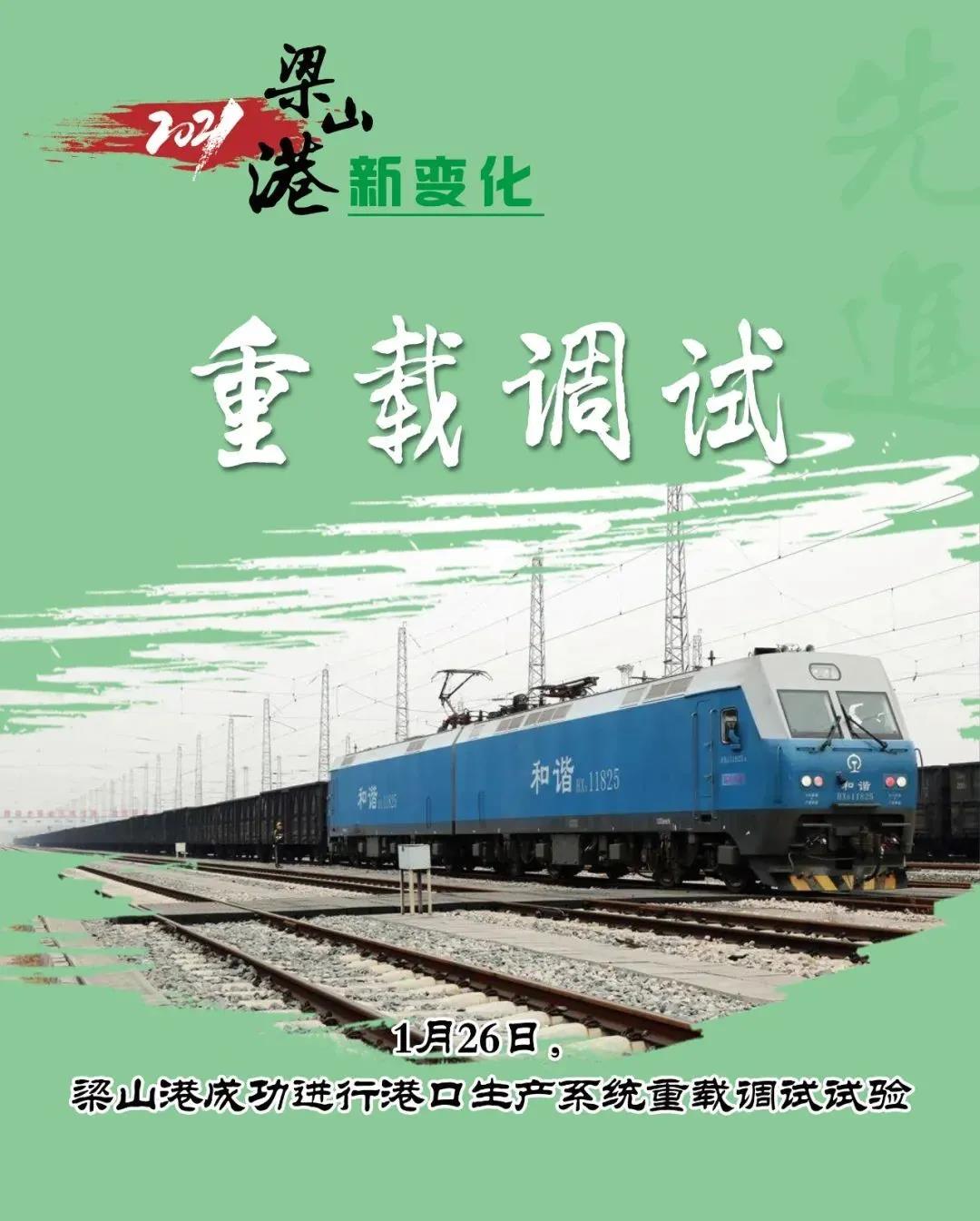 微信图片_20220206160329.jpg