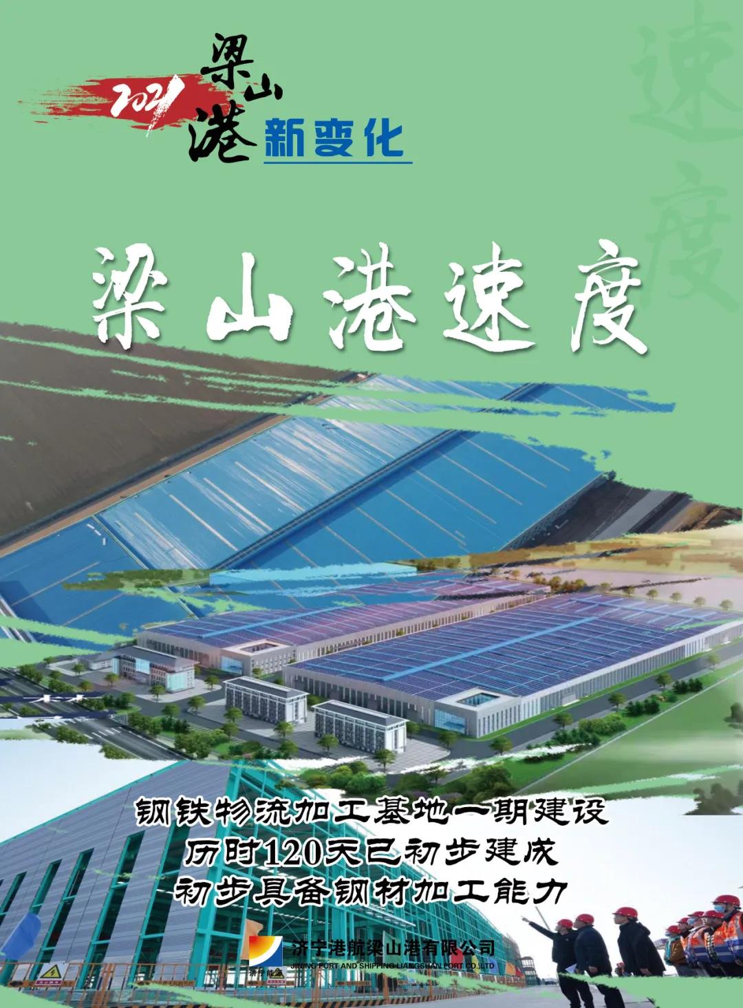 微信图片_20220206160342.jpg