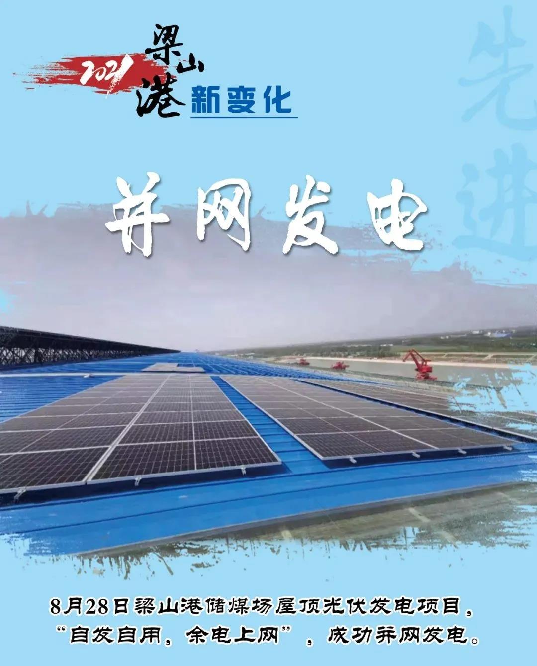 微信图片_20220206160538.jpg