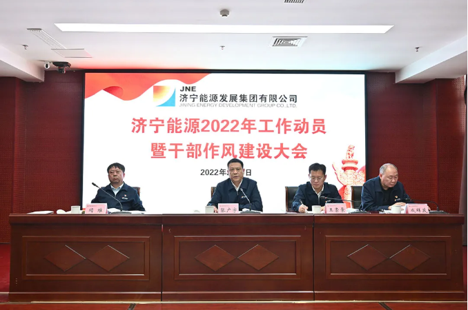 微信截图_20220211090251.png