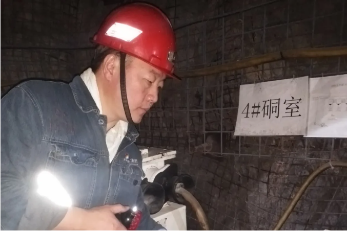 微信截图_20220218141055.png