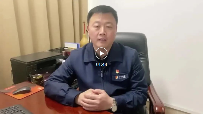 微信截图_20220222150510.png