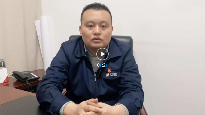 微信截图_20220222150538.png