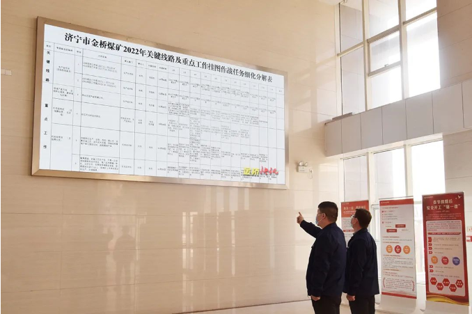 微信截图_20220228130334.png