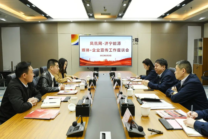 微信截图_20220303145156.png