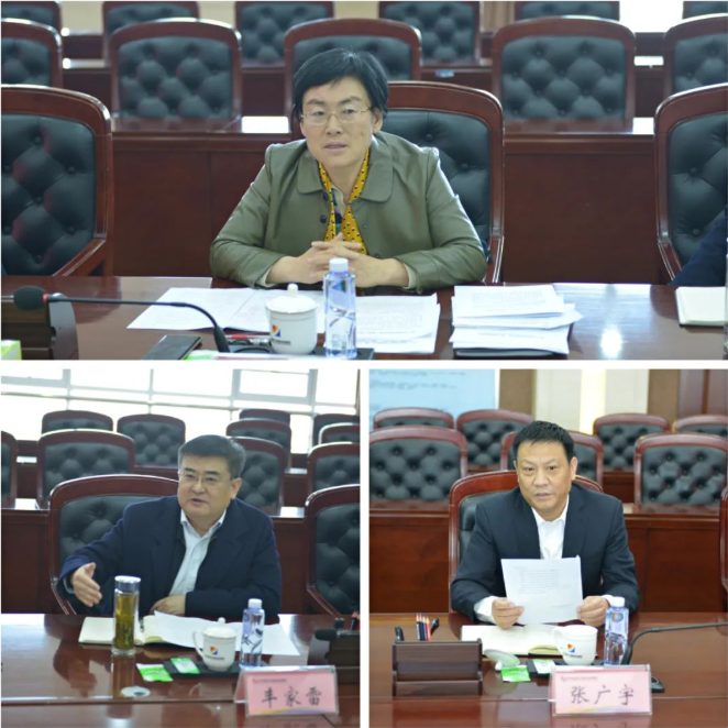 微信截图_20220303145317.png