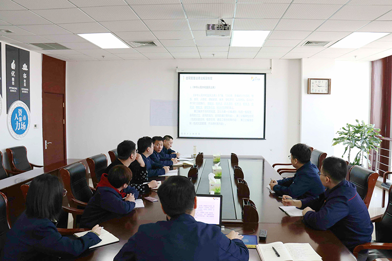 鲲鹏公司：鲲鹏公司组织合同管理专题培训（王轩）.jpg