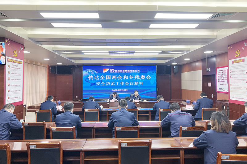 微信图片_20220307085108.jpg