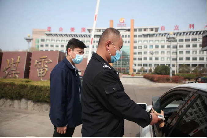 微信截图_20220312115106.png