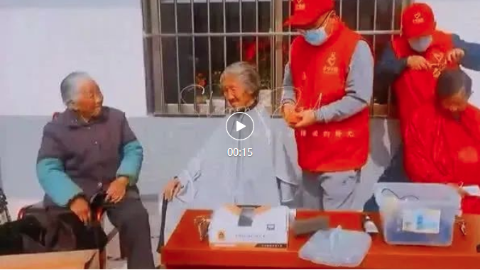 微信截图_20220312120524.png