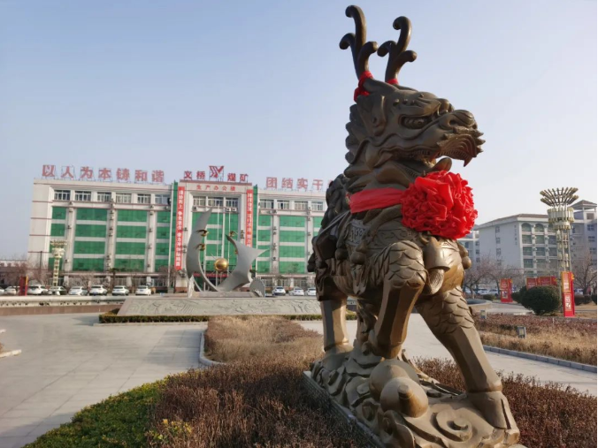 微信截图_20220314091256.png