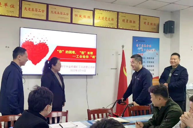 微信截图_20220316083608.png