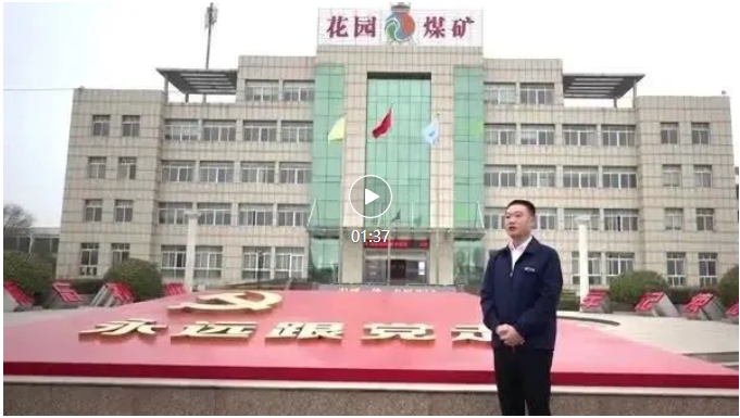 微信截图_20220316085309.png