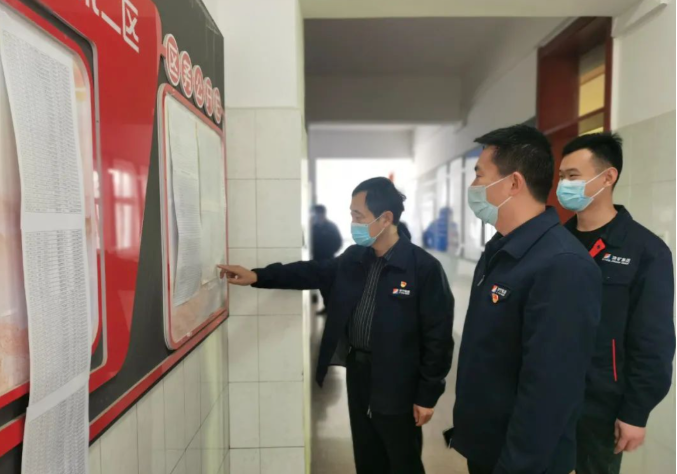 微信截图_20220316163648.png