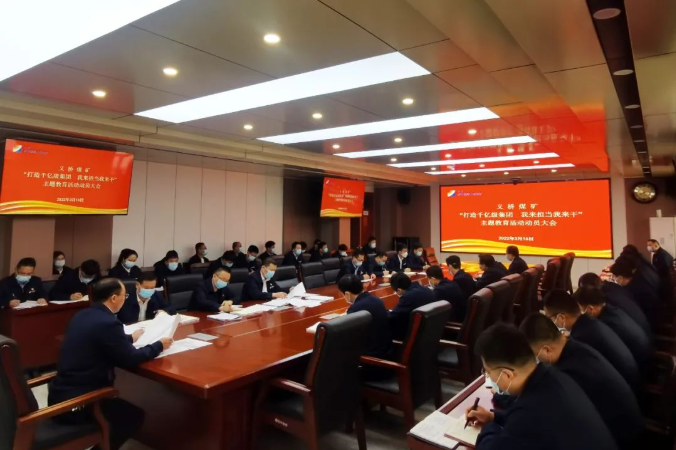微信截图_20220318100127.png