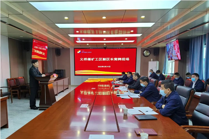 微信截图_20220320084849.png