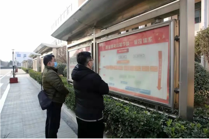 微信截图_20220321172026.png