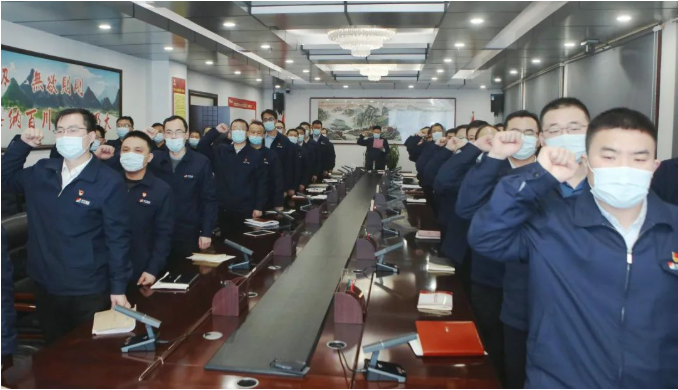 微信截图_20220323083006.png