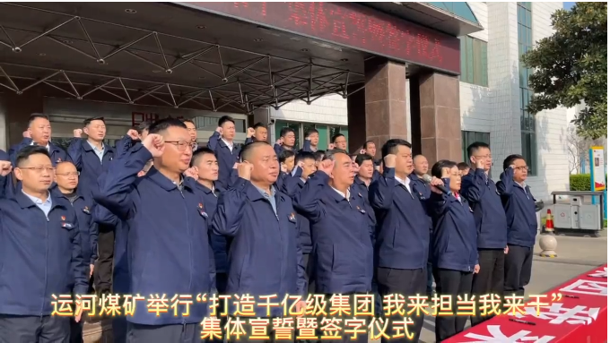 微信截图_20220325105113.png