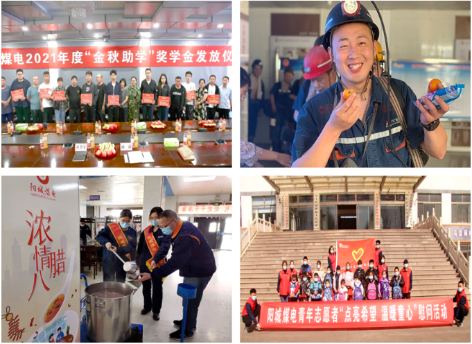 微信截图_20220325164414.png