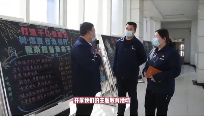 微信截图_20220325164943.png