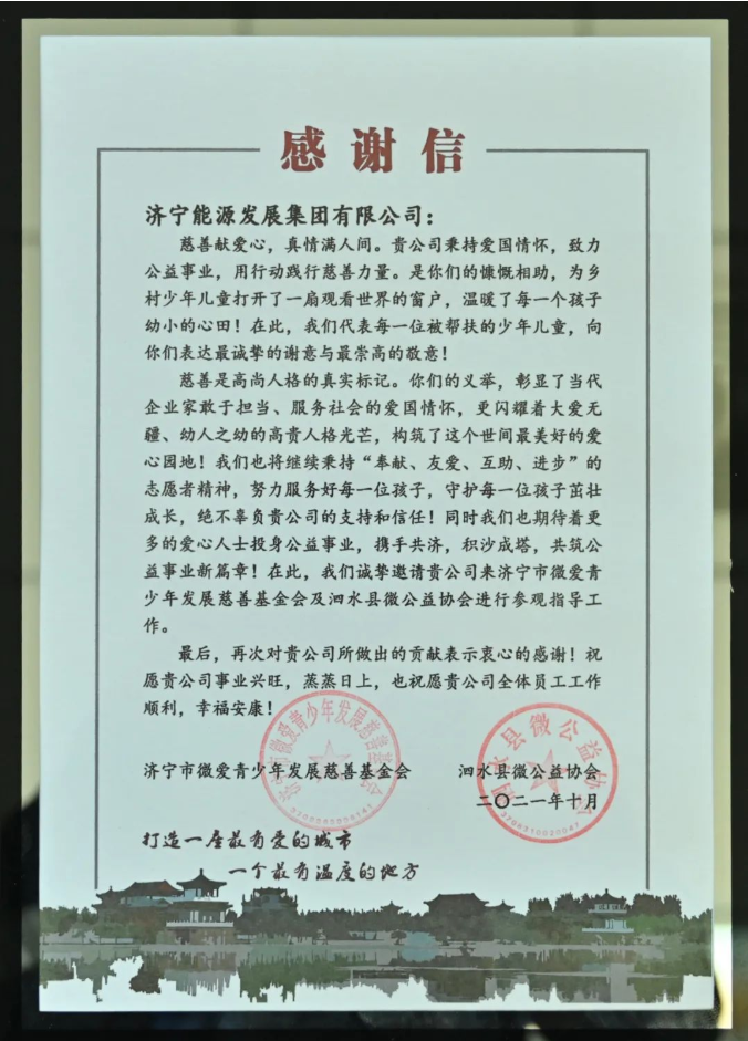 微信截图_20220328085402.png