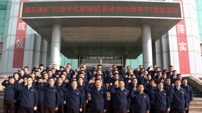 微信截图_20220329081439.png