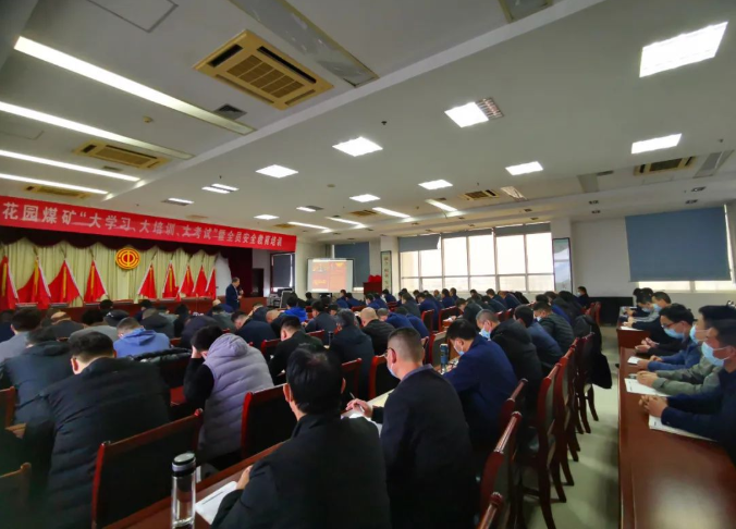 微信截图_20220329091144.png