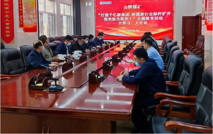 微信截图_20220329091903.png