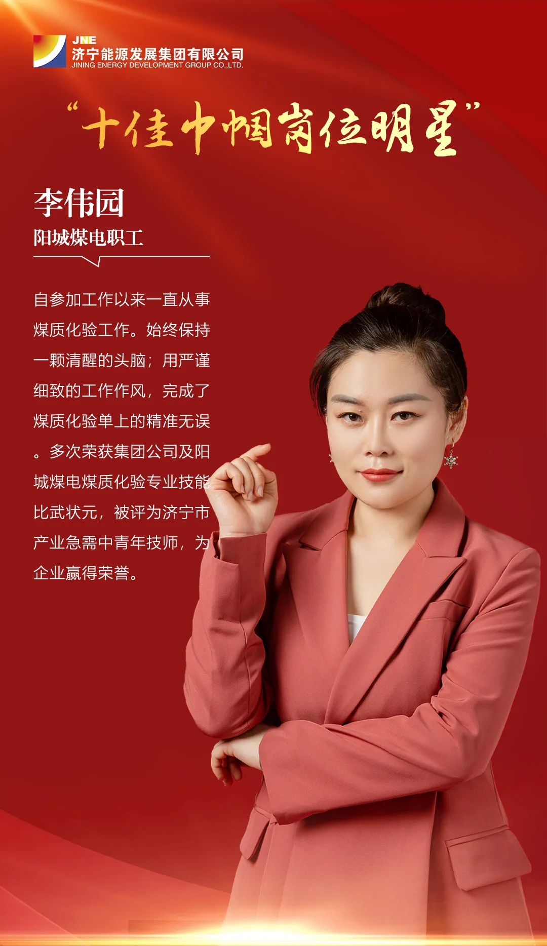 微信图片_20220330161721.jpg
