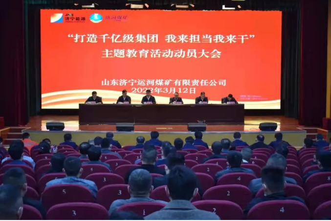 微信截图_20220402140145.png