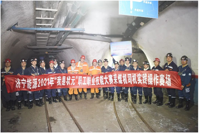 微信截图_20220404155042.png