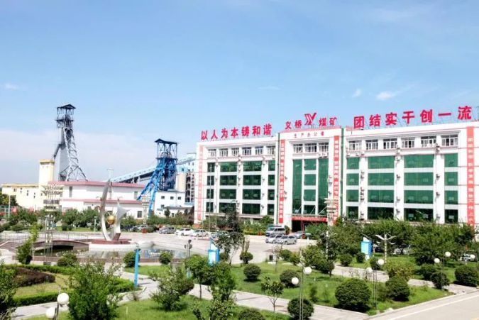 微信截图_20220407095730.png