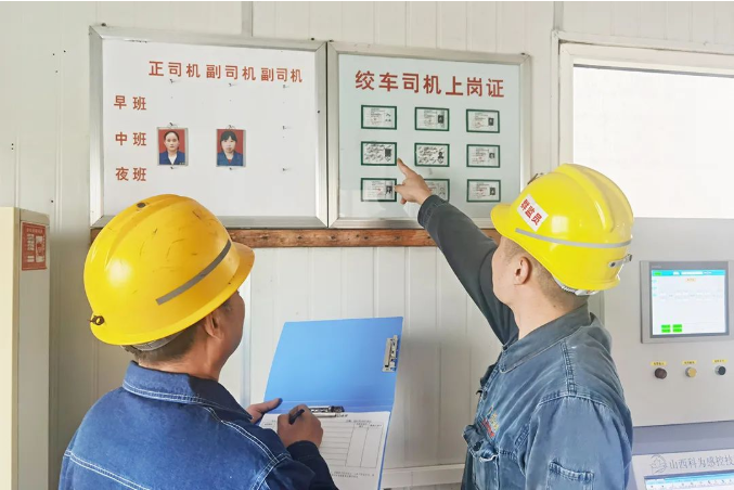 微信截图_20220407095756.png