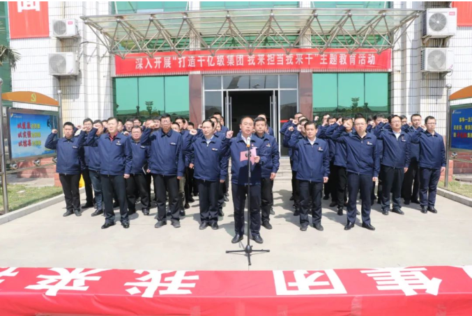 微信截图_20220407095804.png
